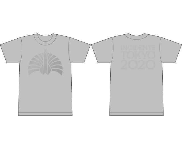 お得限定品【専用】東京事変2020 特殊開発グッズ 生地 生地