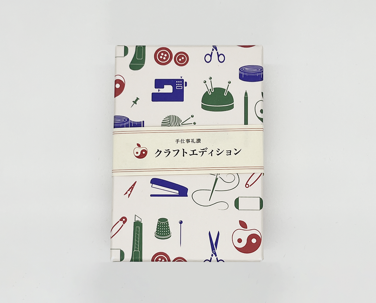 椎名林檎　猫シルバーリング＆猫ストラップ セット★未使用品★レア 芽瑠璃堂 ＞ 椎名林檎 『私は猫の目』UPCH89537